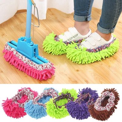 ●❆❧ 2PCS Multifunction Floor Dust Cleaning Slippers Shoes Lazy Mopping Shoes Home Floor Cleaning Micro Fiber Cleaning Shoes Kit