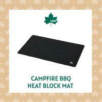 LOGOS Campfire BBQ Heat Block Mat  แผ่นกันความร้อน