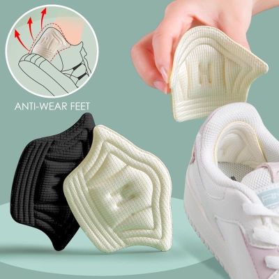 1pair Insoles Patch Heel Pads for Sport Shoes Adjustable Size Antiwear Feet Pad Cushion Insert Insole Heel Protector Back Sticker