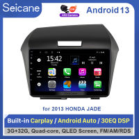 Seicane 9นิ้ว QLED Touch Screen Android12.0 หัวหน้าหน่วยเครื่องเล่นวิทยุ HONDA JADE 2013 ระบบนำทาง GPS บลูทู ธ ระบบเสียงรถยนต์สนับสนุน Mirror-Link 4G WiFi