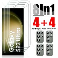 8In1 Soft Hydrogel Film for Samsung Galaxy S23 S 23 Ultra 23Ultra 2023 Camera Glass Sumsung S23Ultra S23 Screen Protector Films