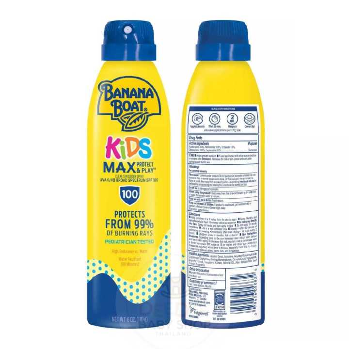 Banana Boat Kids Max Protect &amp; Play Clear Sunscreen Spray SPF100