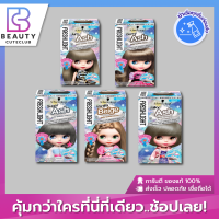 โฟมย้อมสีผม Schwarzkopf FreshLight Foam Color ชวาร์สคอฟ ยาย้อมสีผม สุดฮิตจากญี่ปุ่น