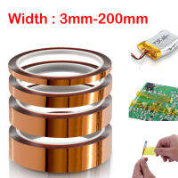 1 ม้วน 3mm-200mm 100ft เทป Polyimide ทนความร้อนอุณหภูมิสูง EC 33M