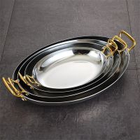 Spanish Seafood lobster plate Western food commercial plate French double ear oval steak plate Stainless steel Food plate