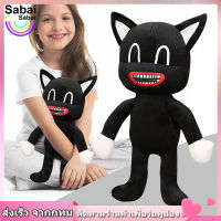 【Sabai_sabai】COD ของเล่นตุ๊กตา ไซเรนเฮด 40 ซม ตุ๊กตาอะนิเมะ Siren Head Whistle Man Plush Toy