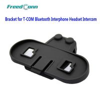 [MEESS] Free Shipping!! Bracket For Freedconn T-comfm/t-comsc Motorcycle Bt Bluetooth Multi Interphone Headset Helmet Intercom - Helmet Headset -