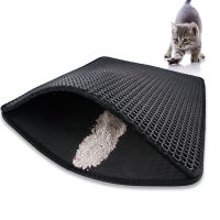 Kakaopa 2ชั้น Cat Litter Traps Filterable Cat Litter Mat ห้องน้ำแมว Falling Litter Mats