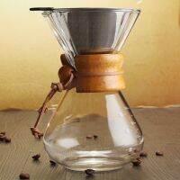 เครื่องชงกาแฟ dripper 400 มล. 3 ถ้วยไม้