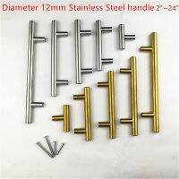 ■✸♝ Diameter 12mm Stainless Steel brushed gold handle Kitchen Door Cabinet T Bar Handle Pull Knob 2 24