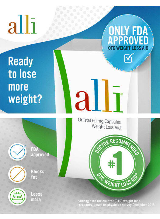 Alli Weight Loss Diet Pills 120 Count ลด ควบคุมน้ำหนัก ปลอดภัยผ่าน FDA