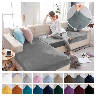 hot！【DT】∏ﺴ  Fabric Sofa Cover Room Elastic Cushion Soft Couch Slipcover Protector