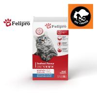 [ลด50%] [ส่งฟรี] ด่วน!! Felipro เฟลิโปร ป้องกันนิ่ว บำรุงขน ขนาด 8 kg.