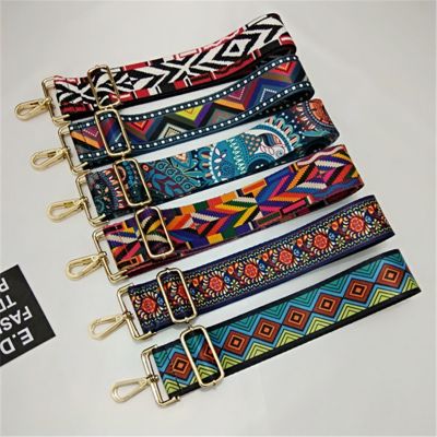 【CW】 HJKL120x5cm Colored Accessories for Adjustable Shoulder Hanger Handbag Straps gift