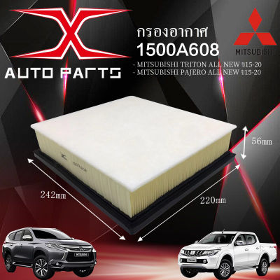 1500A608 กรองอากาศ 1770A338 กรองโซล่า Mitsubishi Allnew Triton Pajero ปี15-20