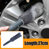 Car Wash Brush Microfiber Tire Scrubber Wheel Rim Brush Trunk Motorcycle Dust Remover Detailing Clean Tool Car Cleaning Tools