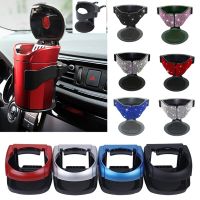 hot【DT】 Car Cup Holder Air Vent Outlet Drink Bottle Can Mounts Holders Beverage Ashtray Mount Accessories