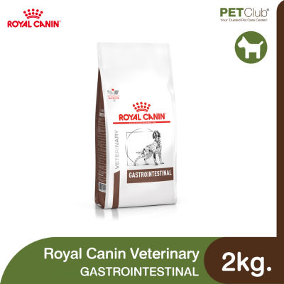 [PETClub] Royal Canin Vet Dog Gastrointestinal - สุนัขโต มีความผิดปกติที่ระบบทางเดินอาหาร 2kg.