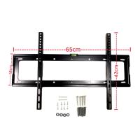 EXPERT GROUP ขาแขวนจอ ขาแขวนทีวี LED LCD POP FLAT PANEL TV WALL MOUNT SUITABLE FOR 32" -  70" FITS TV