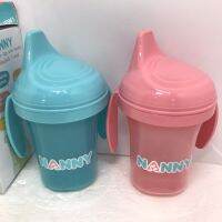 Nanny แก้วหัดดื่ม แบบไม่มีหลอด 7oz รหัส N189