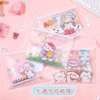 Cartoon Mesh File Bag Bill Invoice Storage Bag Melody Information Bag card holder coin purse