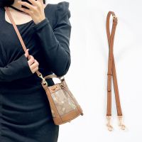 suitable for COACH Snowflake Bucket Mini Adjustable Diagonal Strap Replacement Dempsey 22 Tote Shoulder Strap