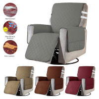 Recliner Chair Slipcover Mat Sofa Couch Cover Dog Kids Chair Cover Mat Anti Slip Washable Removable Furniture Protector