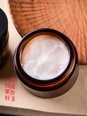 （HOT) Wenwan Yuhua Paste Yuhua การบำรุงรักษาป้องกันการแตกร้าวเล่นทั่วไปกระดูกฮอร์นวัวสร้อยข้อมือน้ำเต้า Polygonatum Walnut Plate Color