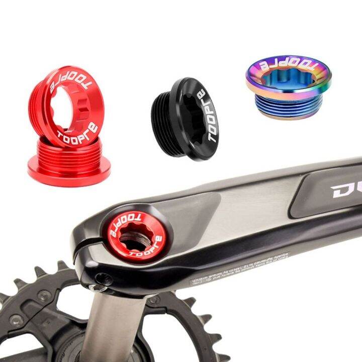 cloth-ชิ้นส่วนสำหรับขี่จักรยาน-ชิ้นส่วน-crankset-สกรูฝาปิด-ที่-m20x8mm-ตัวยึดด้านล่าง-bb-เคสป้องกัน-crankset-สกรูข้อเหวี่ยง-ฝาครอบสลักข้อเหวี่ยง-เคสข้อเหวี่ยงจักรยาน-ฝาครอบข้อเหวี่ยง