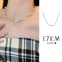 สร้อยคอเงินไข่มุกสวยหรู17KM สำหรับแฟชั่นสำหรับผู้หญิง Zircon Choker เครื่องประดับ