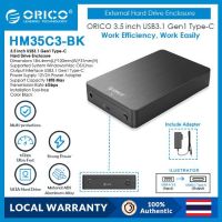 Orico เคสฮาร์ดดิสก์ภายนอก HDD SATA เป็น USB 3.1 6Gbps 3.5 นิ้ว รองรับฮาร์ดดิสก์ภายนอก 18TB(HM35C3)