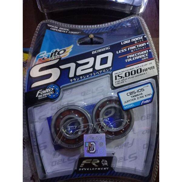 BEARING LAHER KRUG AS RXK / JUPITER Z / VEGA R S720 FAITO RACING