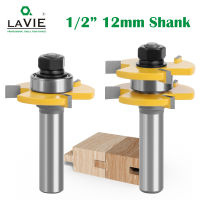 2Pcs 12MM 12 Shank Tongue &amp; Groove Joint ประกอบ Router Bits 34 "สต็อก T-Slot Tenon Milling Cutter สำหรับไม้งานไม้03033