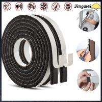 JINGWEI 2M/Roll โฟม กาวในตัว กันลม ตัวแยกร่าง กันเสียง การลอกสภาพอากาศ แถบปิดผนึกประตูหน้าต่าง