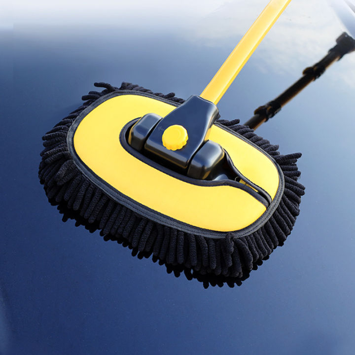 Adjustable Telescopic Car Wash Mop Offer - Wowcher