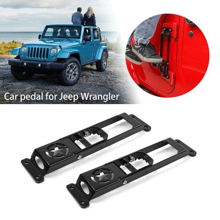 2X Car Door Foot Pedal Hinge Rest Folding Peg Step for Jeep Wrangler JK