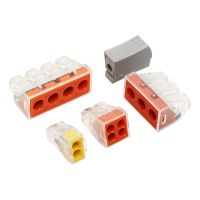 10Pcs Quick Terminal Instead Of Electric Tape 0.5-4 Square Hard Wire 1 Minute 3 And Connector 4-Hole Connector Electrical Connectors