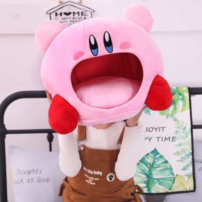 50Cm Anime Kawaii Kirby Peripheral Plush Doll Funny Nap Pillow Soft Action Figure Stuffed Toy Pet Bed Decora Kid Christmas Gift