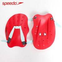 ◐☬┅ SPEEDO SPEEDO ว่ายน้ำมือแบบพังผืดสำหรับผู้ใหญ่ฟรีสไตล์มือเด็กว่ายน้ำแบบพังผืดพิเศษเทรนเนอร์อุปกรณ์ว่ายน้ำ