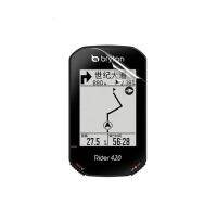 3pcs Screen Protector for Bryton Rider 420 Rider420 Cycling Computer GPS Shield Film Accessories