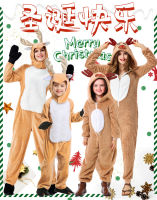 ? Popular Clothing Theme Store~ Deer One-Piece Elk Costume Childrens Day Stage Costume Animal Parent-Child Costume Kindergarten Graduation Performance