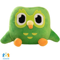 ของเล่นตุ๊กตาตุ๊กตานกฮูก Duolingo ตุ๊กตาผ้ากำมะหยี่นกฮูก Duo Plushie Of Duo The Owl ขนาด20ซม. สำหรับของขวัญตกแต่งบ้าน