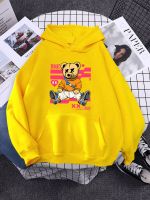 I Am The Coolest Teddy Bear Design Woman Streetwear Harajuku O-Neck Pullovers Multicolor Fleece Hoodies Casual Pocket Hoody Size Xxs-4Xl