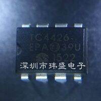 10pcs TC4426  DIP-8 TC4426EPA