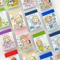 สติ๊กเกอร์กระดาษ Washi ลายการ์ตูนน่ารักมีกาวในตัว 50 ชิ้น