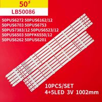 LED Backlight Strip for Philips 50 TV LB50082 LB50086 LB50089 V0 50PUS6272 50PUS6162/12 50PUS6703 50PUS6753 50PUS7383/12