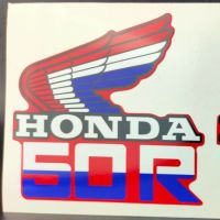 sticker hondamonkey z50r 1985