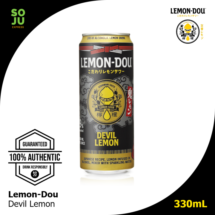 LemonDou Devil Lemon 9 330ml Lazada PH