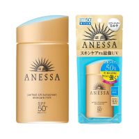 ของแท้100% Anessa Perfect UV Sunscreen Skin Care Milk SPF 50+ PA++++ 60ml