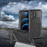 เคสโทรศัพท์โลหะเกราะป้องกันทนทานสำหรับ Iphone 14 Pro Max พร้อมขาตั้งหุ้มทั้งหมดซิลิโคนฝาปิดกันกระแทก